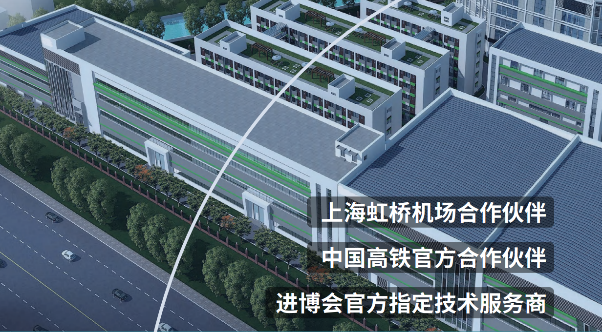 上海鈕愛環(huán)?？萍加邢薰竟倬W(wǎng)