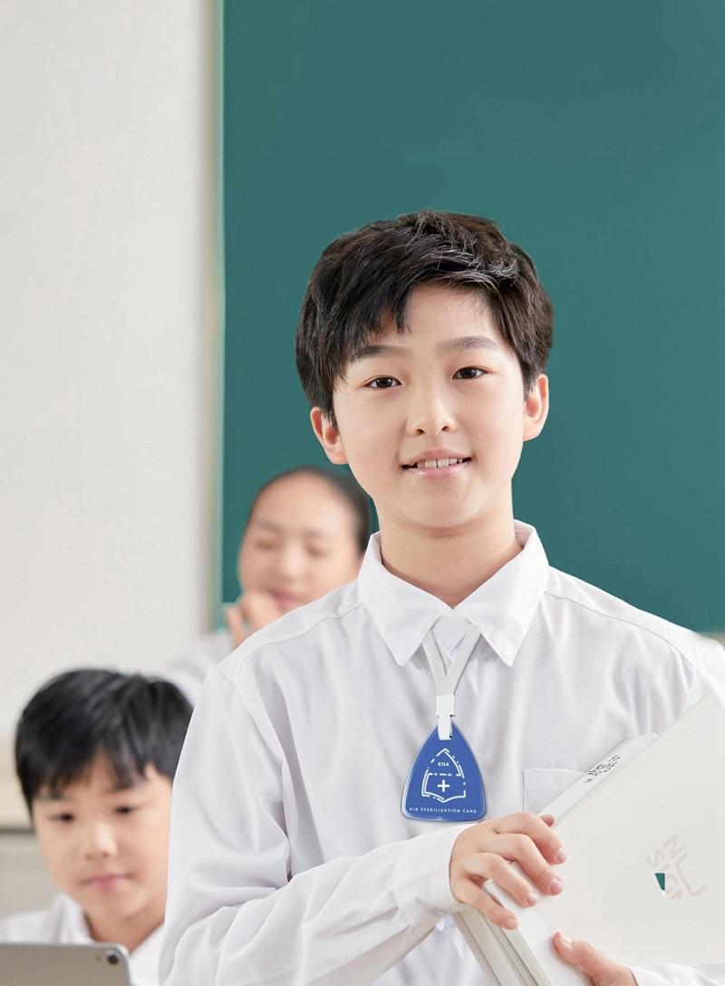 上海鈕愛(ài)環(huán)?？萍加邢薰竟倬W(wǎng)