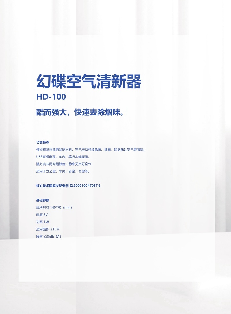 上海鈕愛環(huán)?？萍加邢薰竟倬W(wǎng)