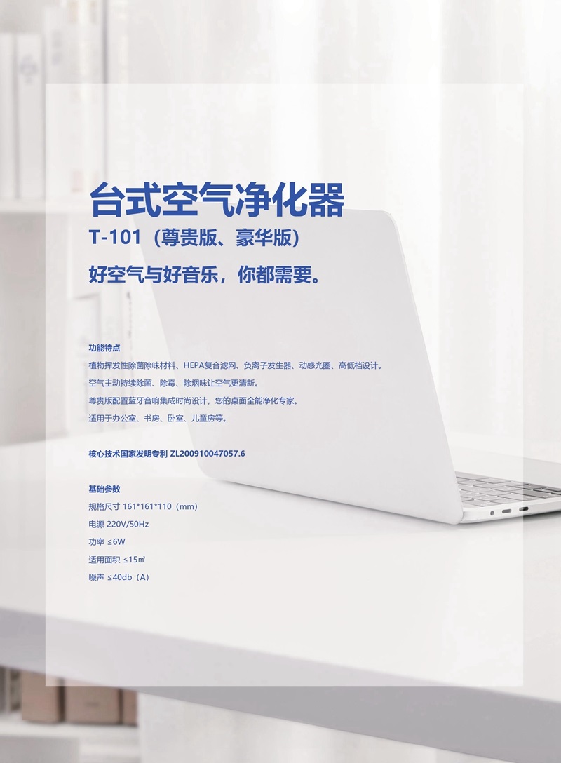 上海鈕愛環(huán)?？萍加邢薰竟倬W(wǎng)