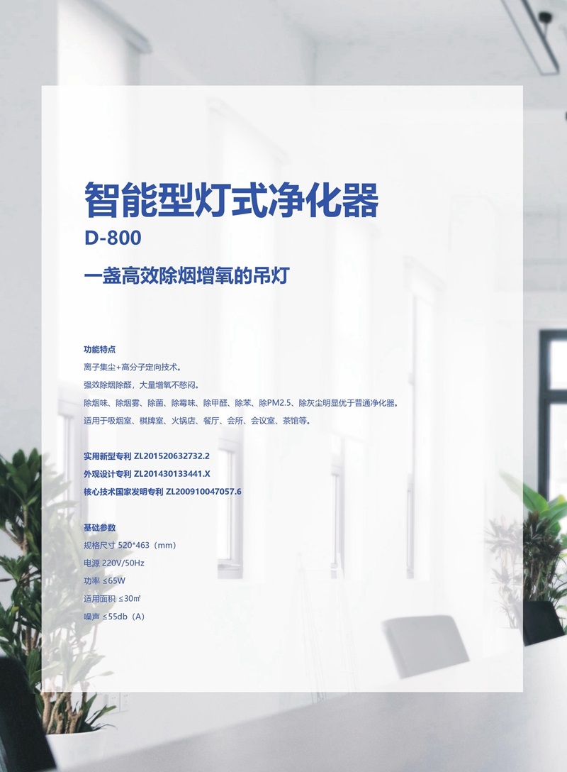 上海鈕愛環(huán)?？萍加邢薰竟倬W(wǎng)